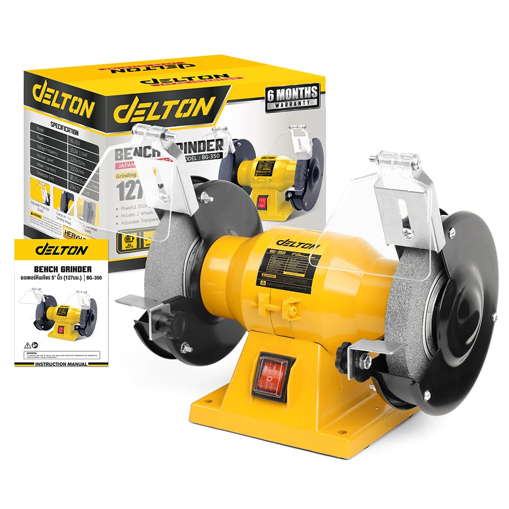 มอเตอร์หินเจียร์ DELTON รุ่น BG-350 5 นิ้ว 350 วัตต์_7